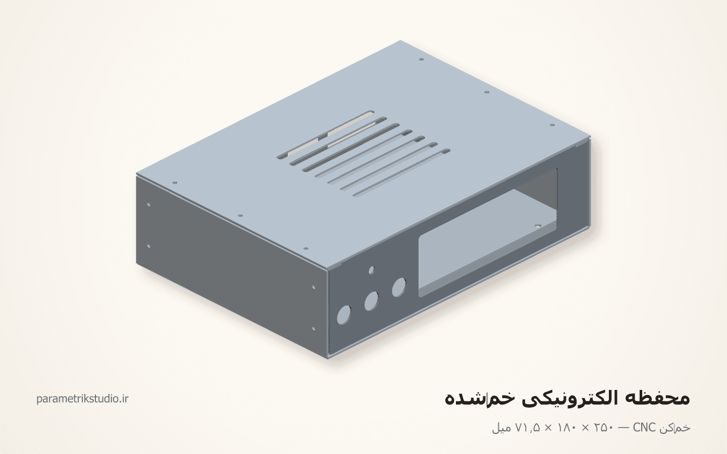 بازشد خم و K-factor — چرا قطعهٔ خم‌شده چند میل کوتاه درمی‌آید